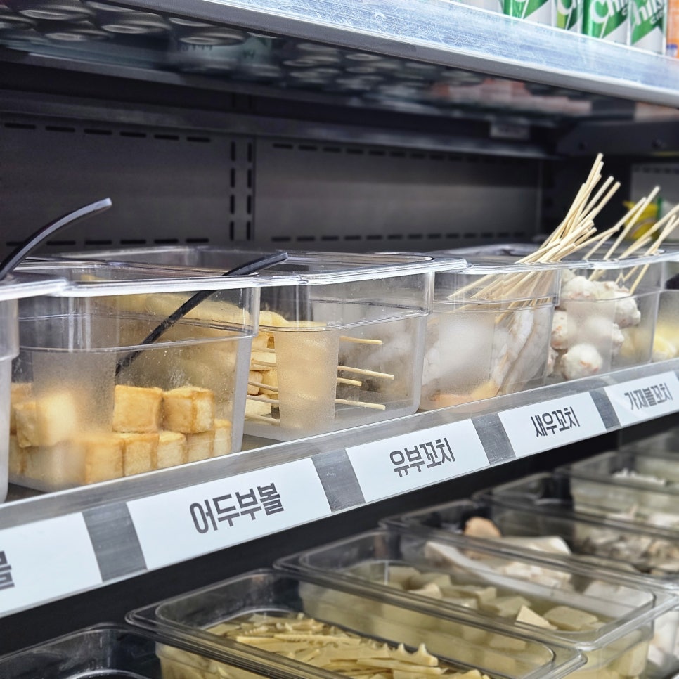 마라탠쿵 이미지