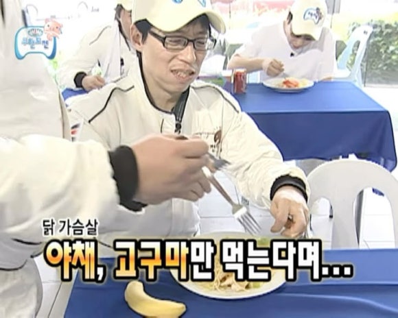 빙고앤샐러드 이미지