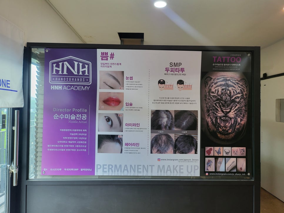 쁨샵 이미지