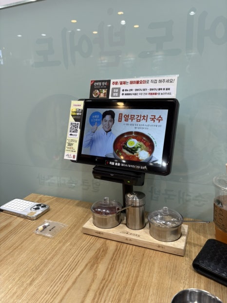 가마솥 순대국밥 야당점 이미지