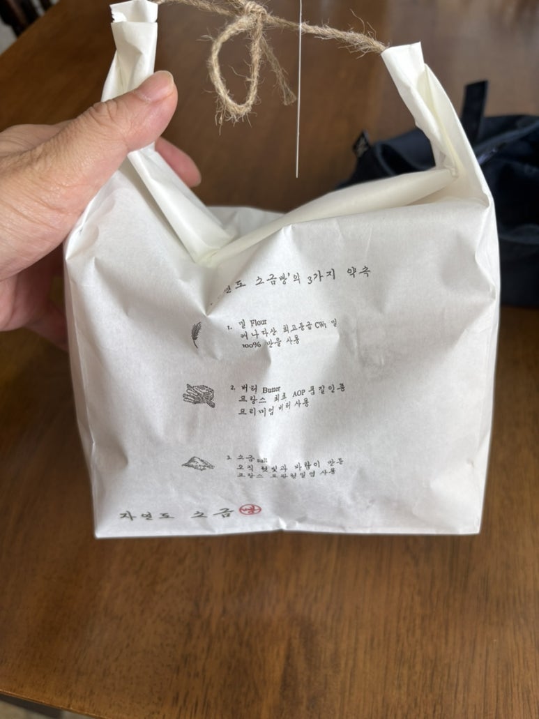미포한방보쌈정식 이미지