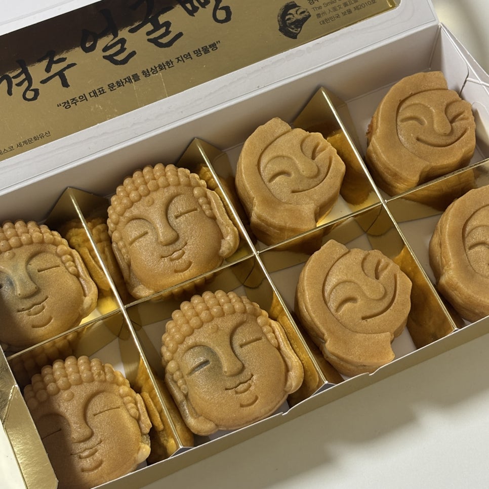 경주얼굴빵 황리단길맛집 이미지