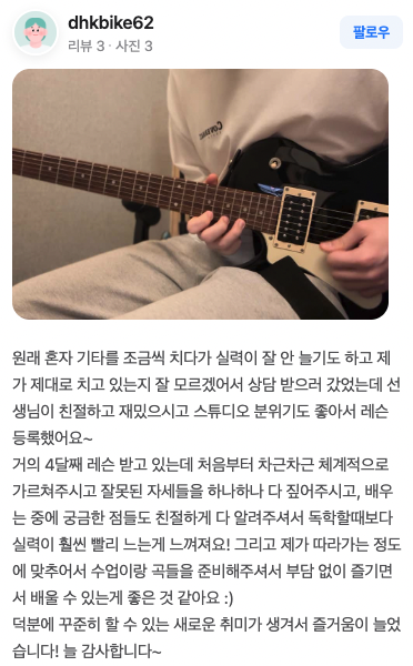 벨류어블 이미지