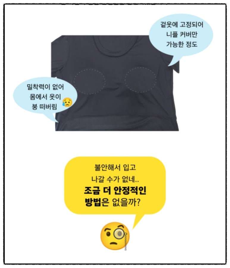 도렌시아 이미지