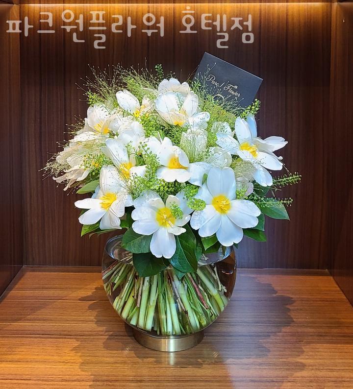 파크원플라워 이미지