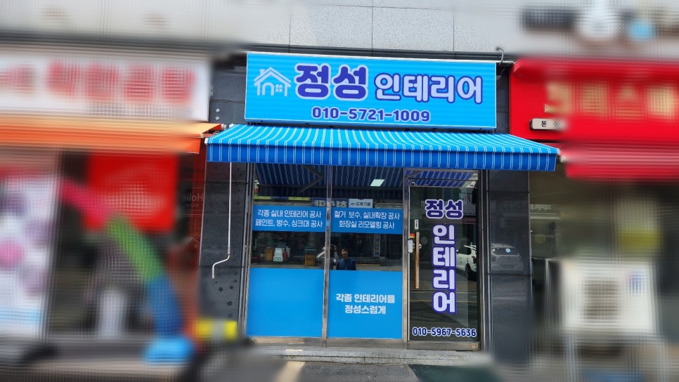 월드광고기획 이미지