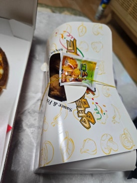 피자나눔터 이미지