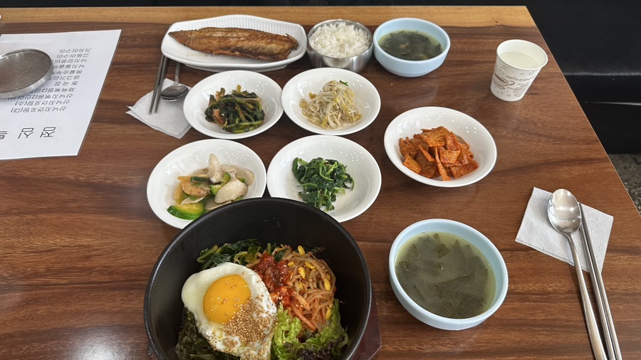 낙여삼 사진 3