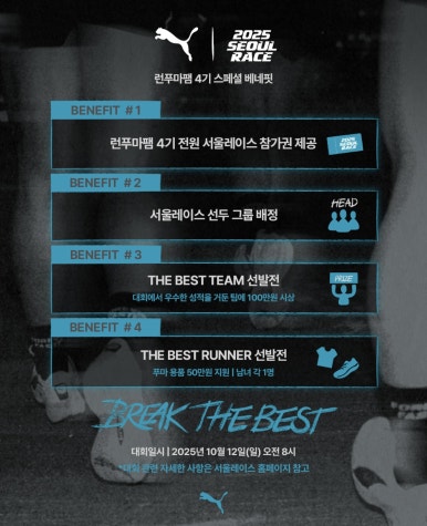팸 이미지