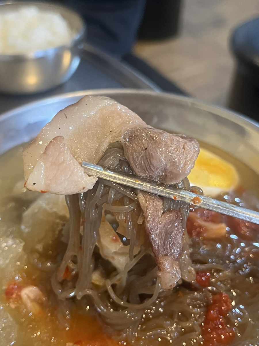 빼돈 이미지