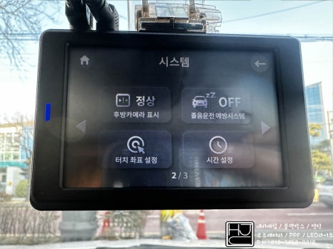 하진컴퍼니 이미지