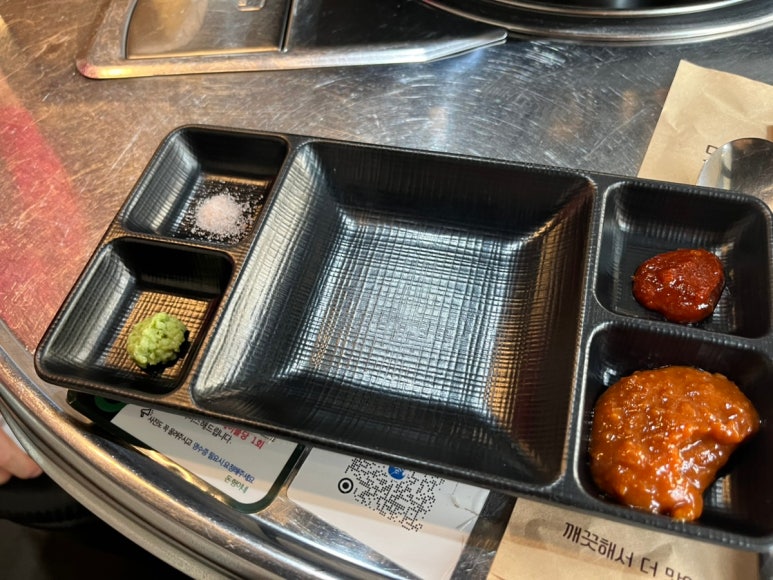 돈형이네 이미지