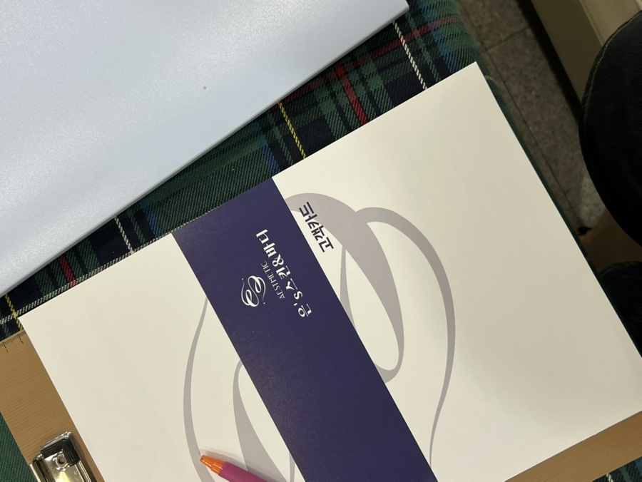 은's 스킨&바디 이미지