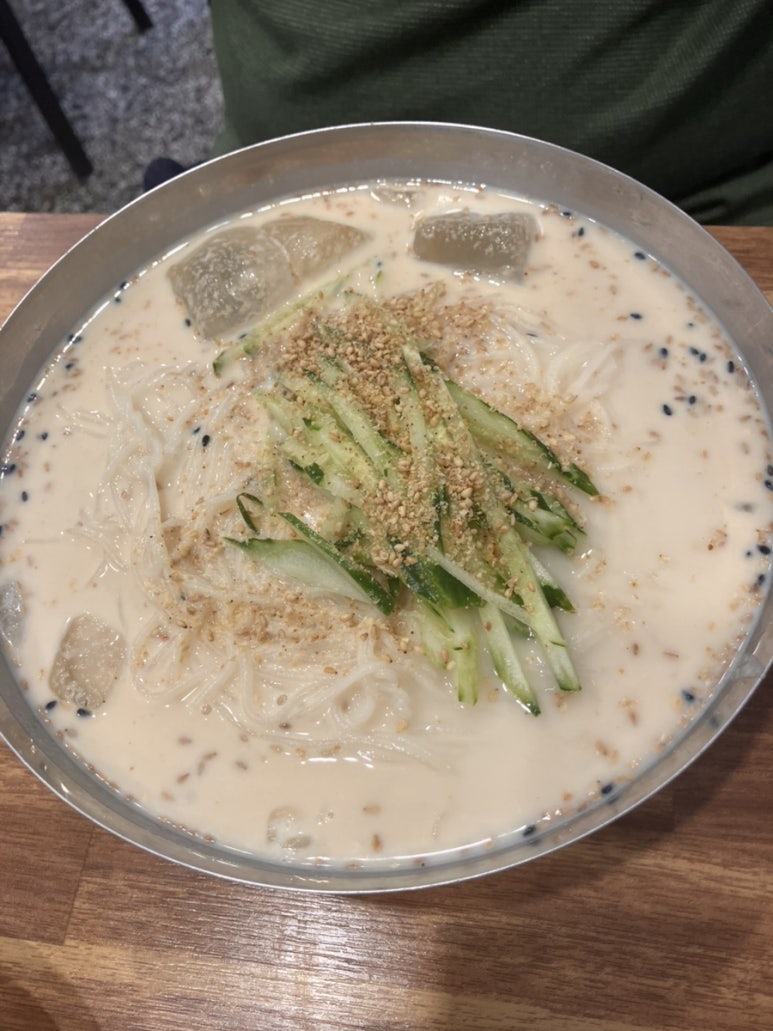 신원분식 이미지