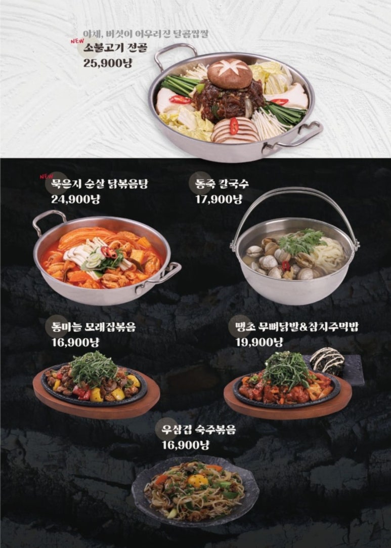 수작 이미지