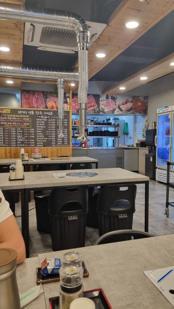 삼거리명품한우 이미지