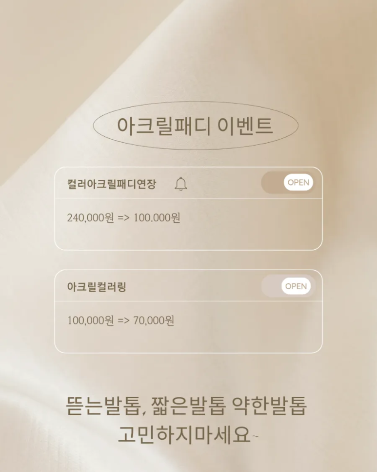 빛담네일 이미지