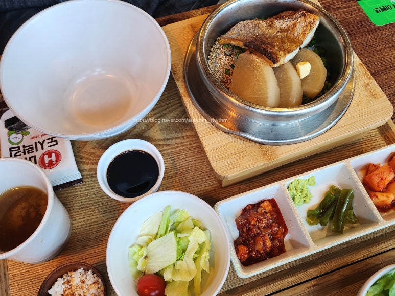 삼정한식 이미지