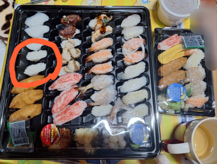 무모한초밥 아현역점 사진 5