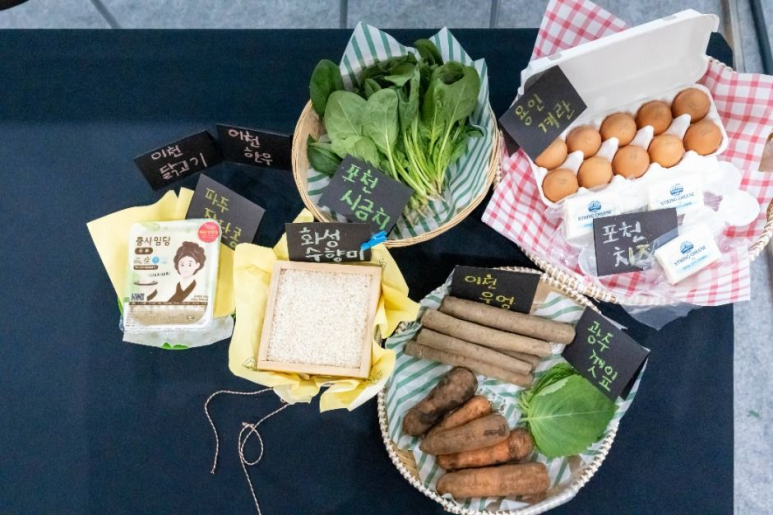 상상김밥 이미지