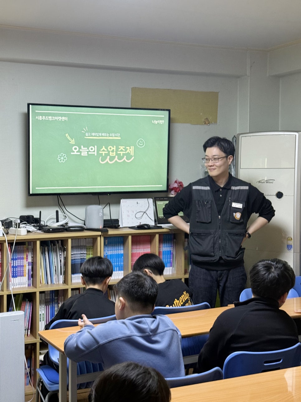 102푸드 이미지