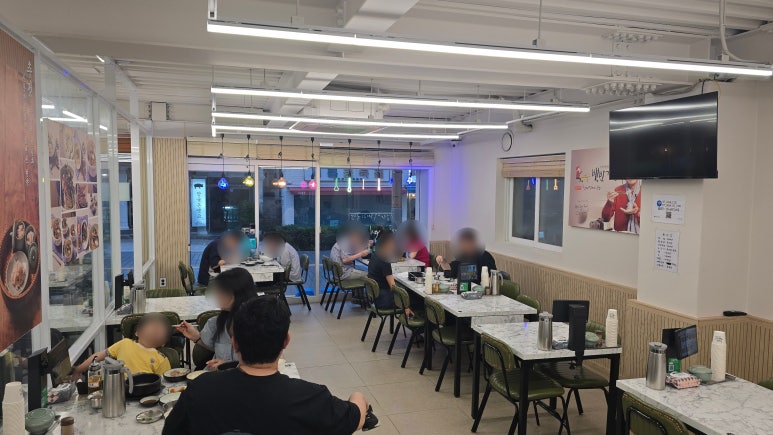 청화백 돼지국밥 이미지