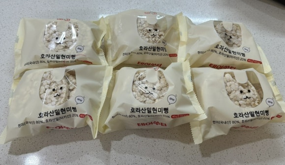테이쑤티 이미지