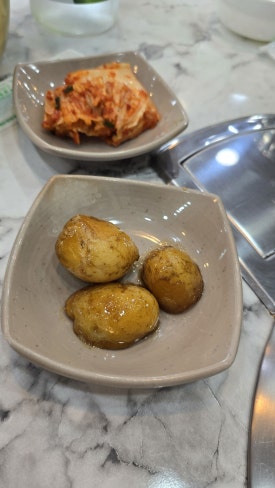남파랑가 이미지