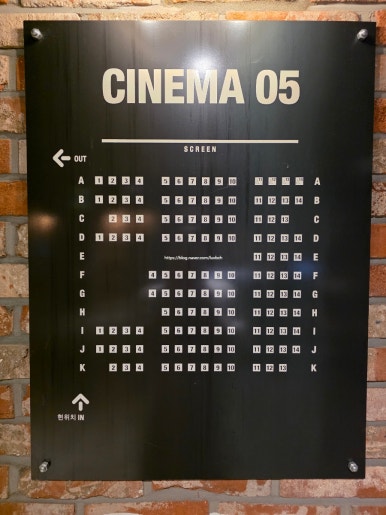 CGV 의정부태흥 5관 이미지