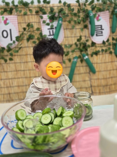 꿈모아어린이집 이미지