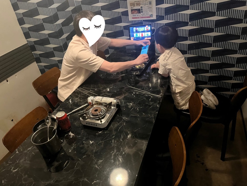 또친 이미지