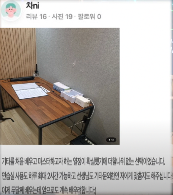 벨류어블 이미지