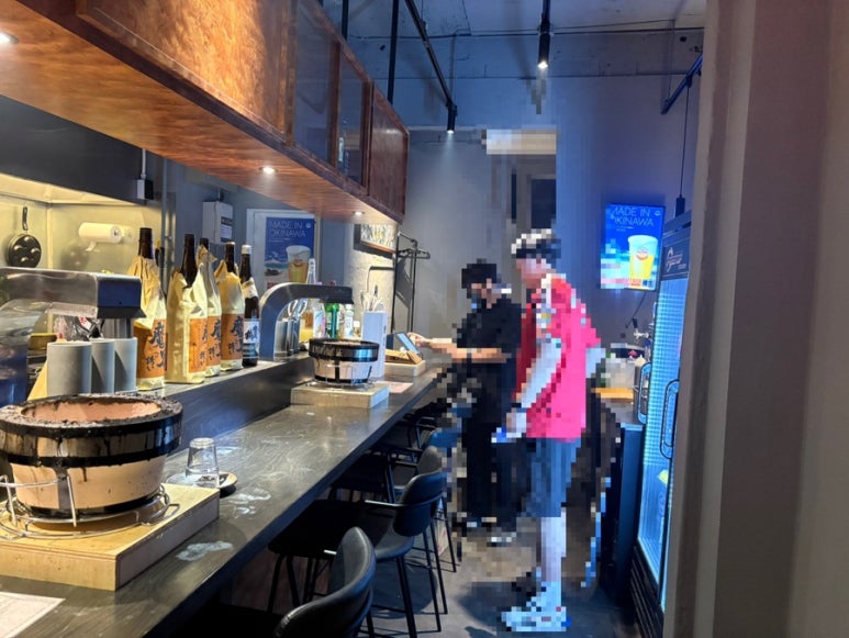 세이니 이미지