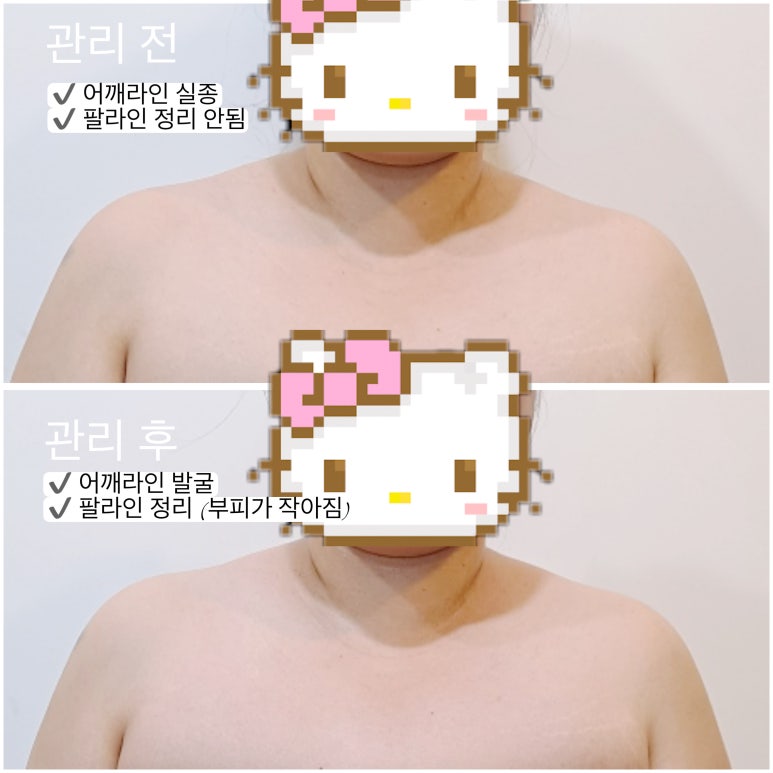 쁨뷰티 이미지