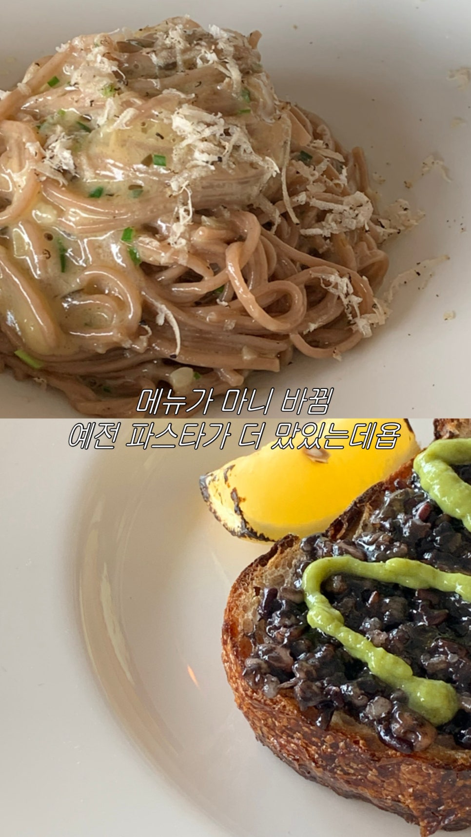 더트러플베이커리키친 이미지