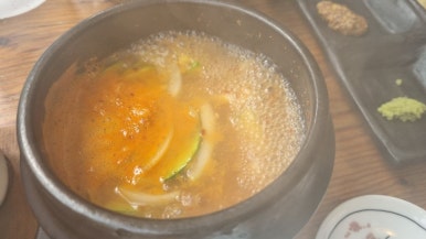 시골한우장터벼루 이미지