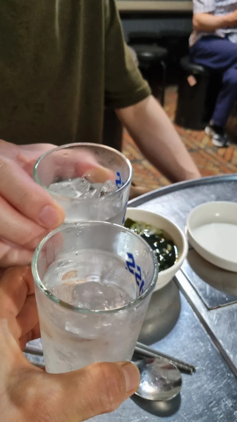 꼼지포차 사진 2