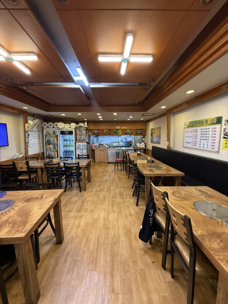 울릉도동태탕찜전골 사진 8