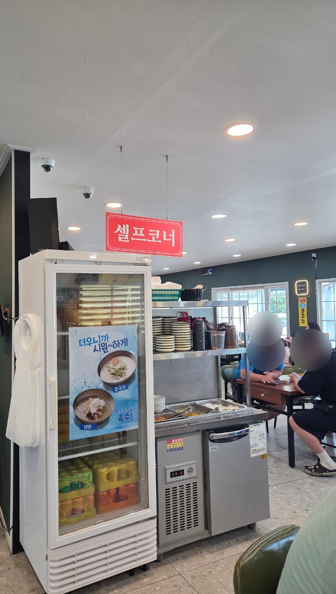넘버1 고기짬뽕 이미지