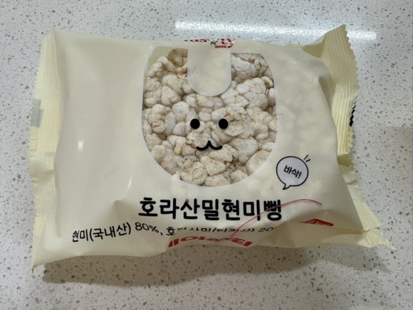 테이쑤티 이미지