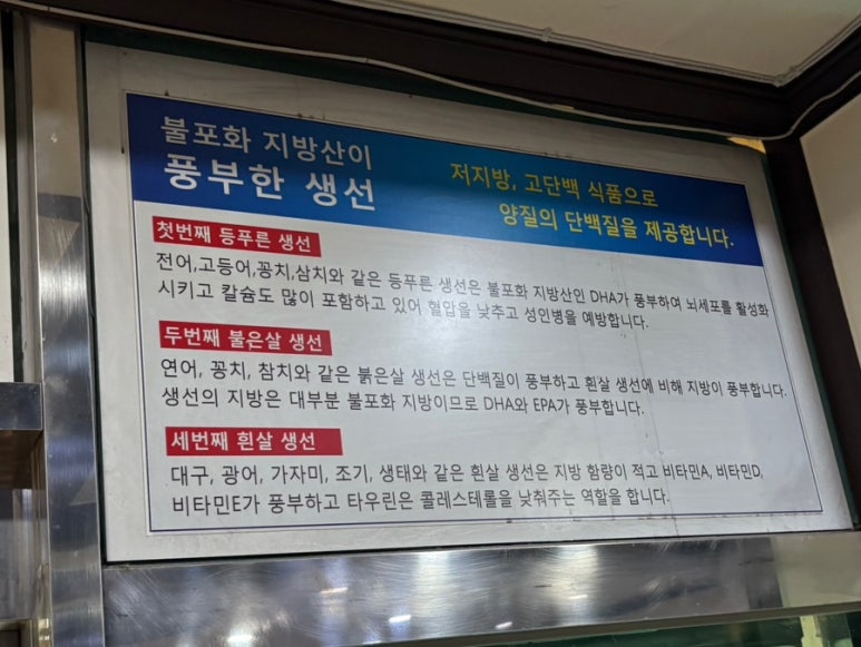어상궁 이미지