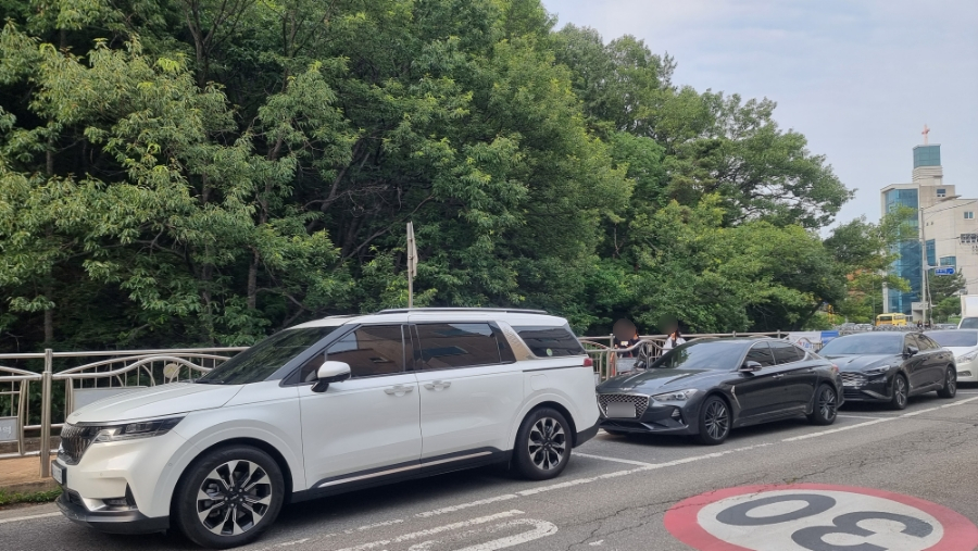 화목한가족족발 울산천상본점 이미지