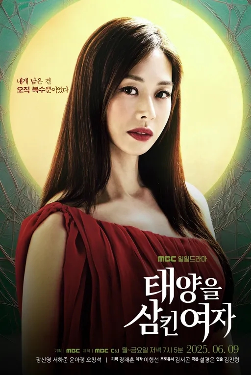태양분식 이미지