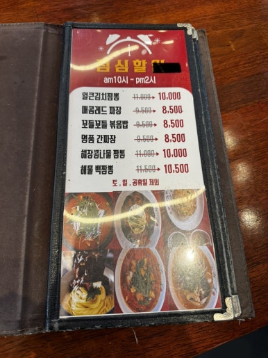 치파오24 이미지