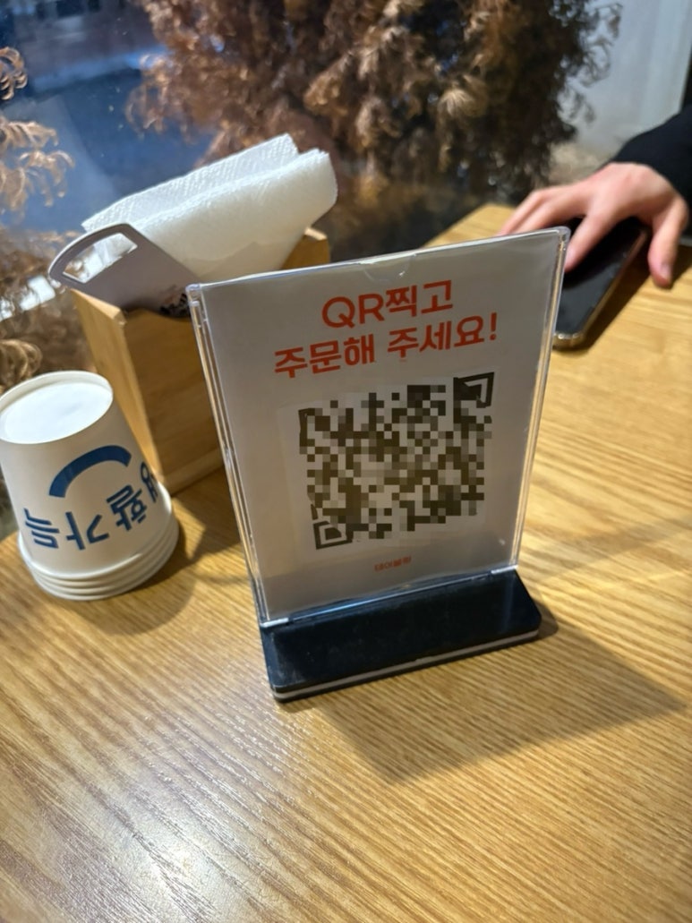 운천닭발 이미지