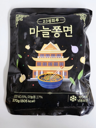 성화루 이미지