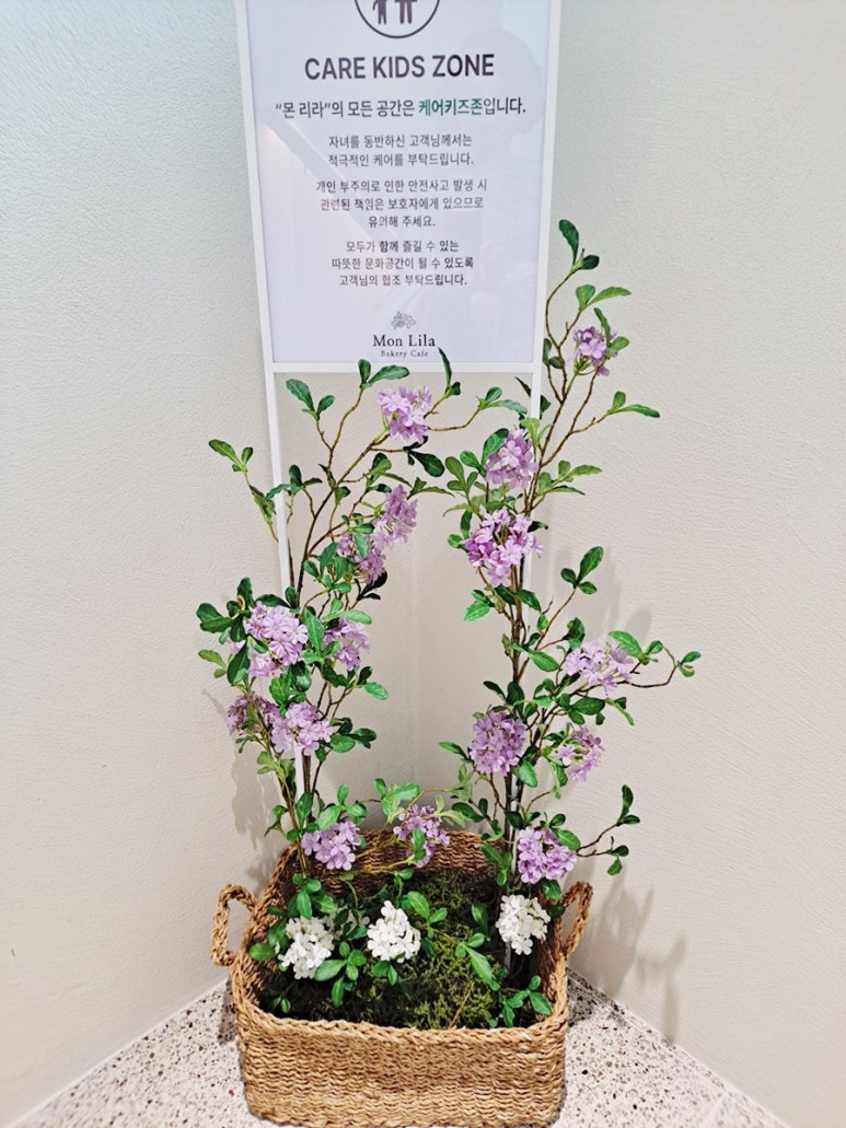 진영리라어린이집 이미지