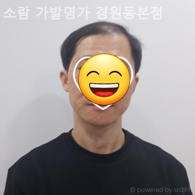 소람가발명가 이미지
