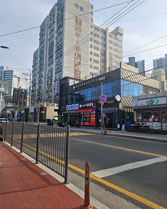 온양요양보호사교육원 이미지