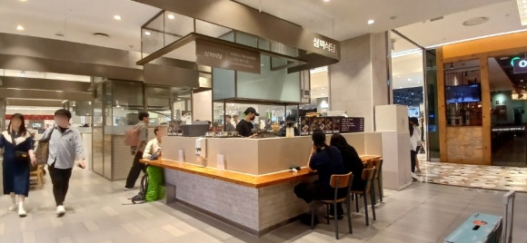 삼미푸드 이미지